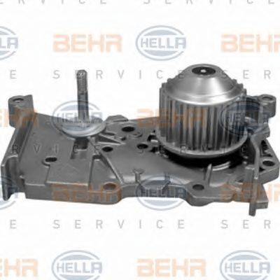 HELLA 8MP 376 805-401