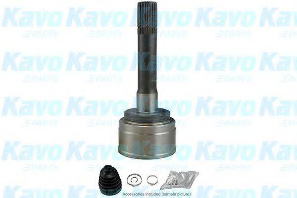 MAZDA MD2525500A Шарнірний комплект, приводний вал