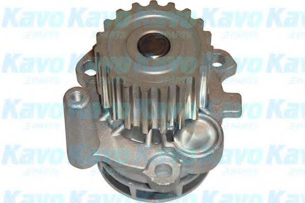 KAVO PARTS MW-1461