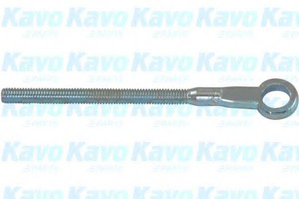 KAVO PARTS BHC-1001