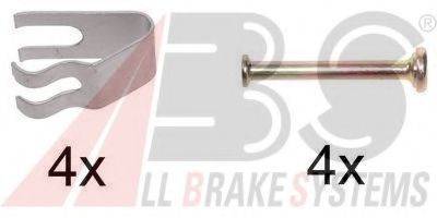 OJD (QUICK BRAKE) 0229 Комплектуючі, гальмівна колодка