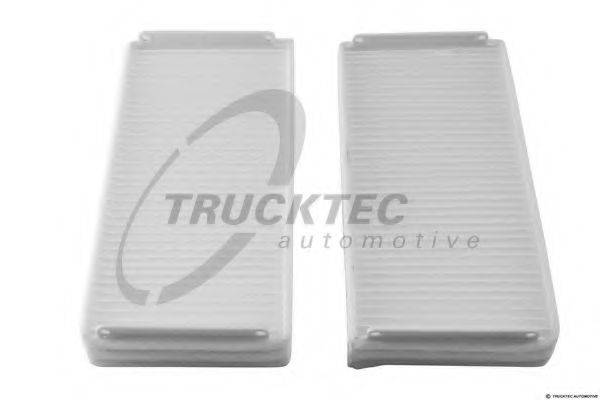 FIRESTONE 09-0037 Фільтр, повітря у внутрішньому просторі
