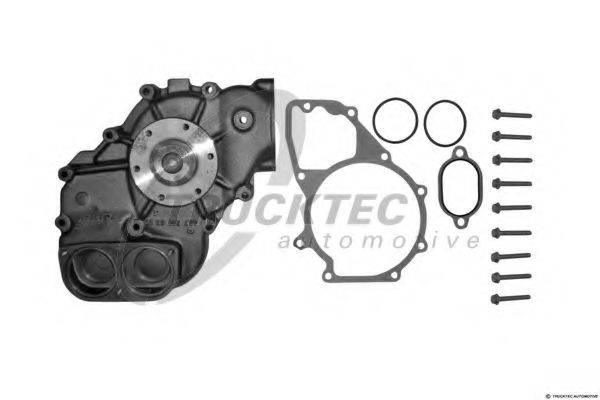 HEPU P9961 Водяний насос