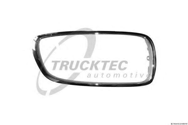 BMW 51 13 7 145 740 решітка радіатора