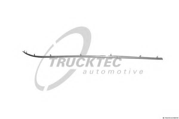 BMW 51 12 7 033 489 Комплект облицювання / захисної накладки