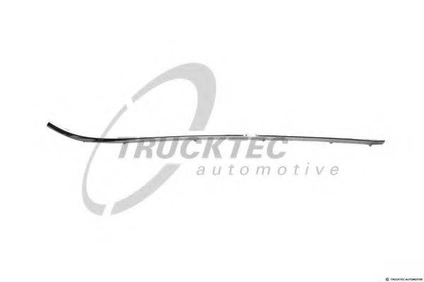 BMW 51 12 7 033 490 Комплект облицювання / захисної накладки