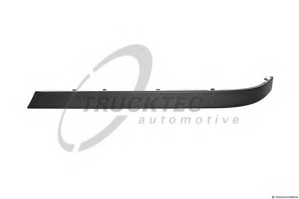 BMW 51 12 7 043 370 Комплект облицювання / захисної накладки