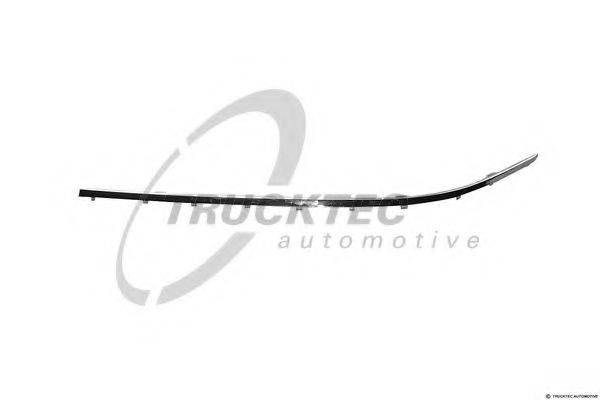 BMW 51 11 7 135 557 Комплект облицювання / захисної накладки