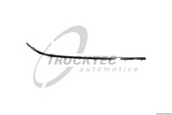 BMW 51 11 7 135 558 Комплект облицювання / захисної накладки