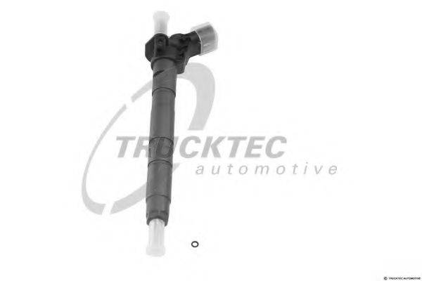 VAG 059 130 277BE Розпилювач