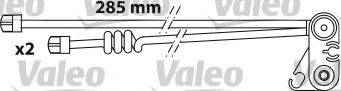 VALEO 541726