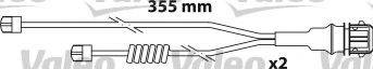 VALEO 548649