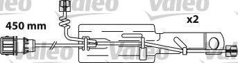VALEO 548692