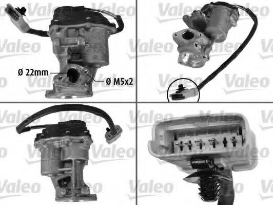 LAND ROVER LR009702 Клапан повернення ОГ