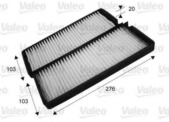 MAHLE FILTER LA391/S Фільтр, повітря у внутрішньому просторі