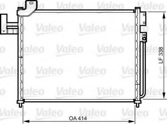 MAZDA CB0561480A Конденсатор, кондиціонер