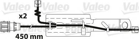 VALEO 882324