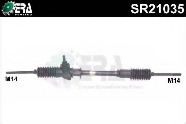 QUINTON HAZELL QSR330 Рульовий механізм