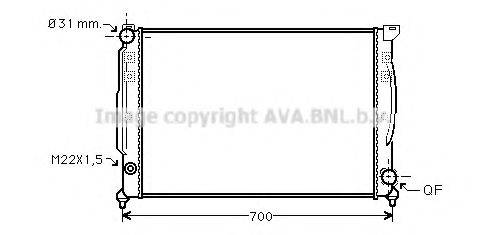 AVA QUALITY COOLING AI2110