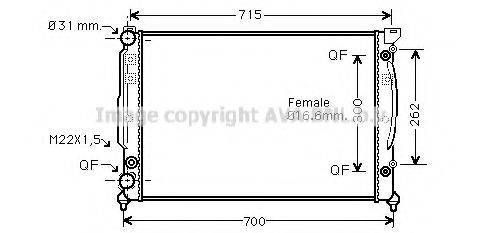 AVA QUALITY COOLING AIA2109