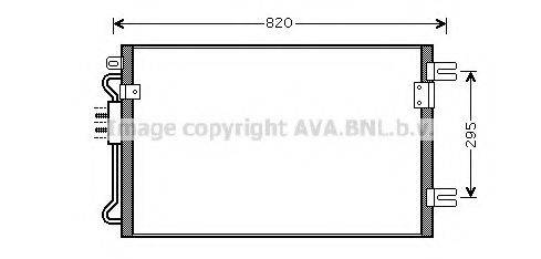 AVA QUALITY COOLING CR5098