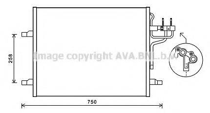 FORD 1522067 Конденсатор, кондиціонер