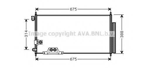 AVA QUALITY COOLING HD5239