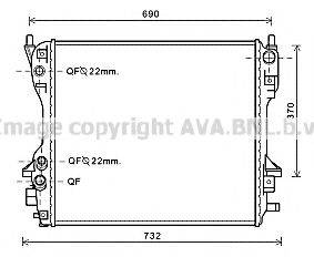 AVA QUALITY COOLING JR2049