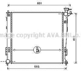 AVA QUALITY COOLING KA2239