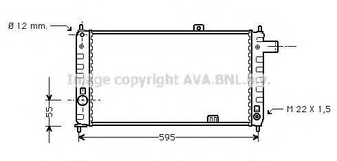 AVA QUALITY COOLING OL2050