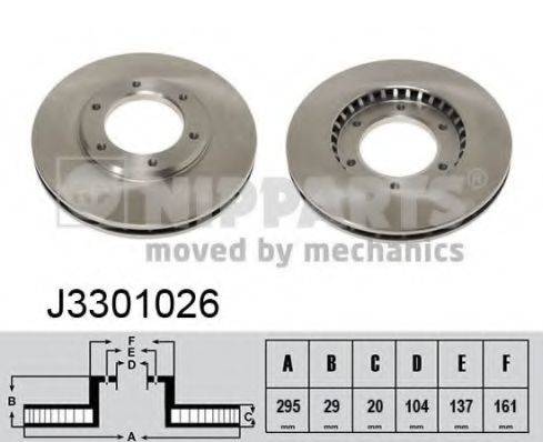 NIPPARTS J3301026