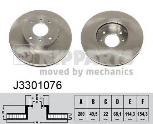 NIPPARTS J3301076