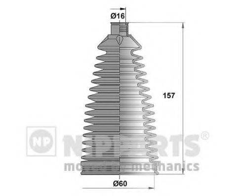 NIPPARTS N2842045