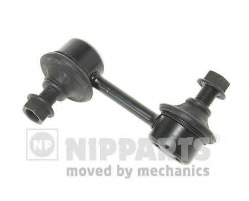 NIPPARTS N4892048