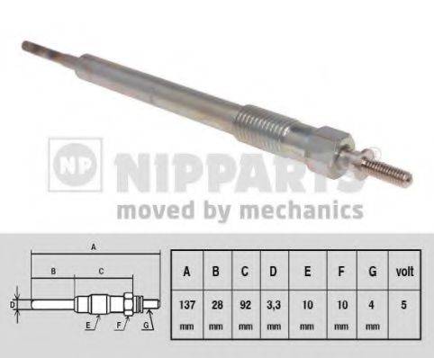 NIPPARTS N5710508