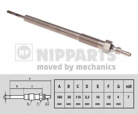 NIPPARTS N5713017