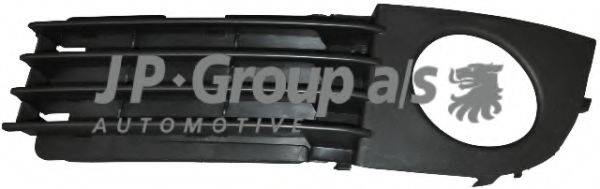 VAG 4B0807681AA Ґрати вентилятора, буфер