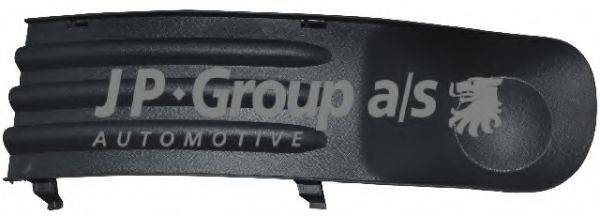 VAG 7H0807489C Ґрати вентилятора, буфер