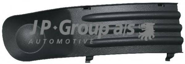 VAG 7H0807490C Ґрати вентилятора, буфер