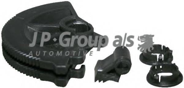 FORD 88VB7L609AA Ремкомплект, автоматичне регулювання