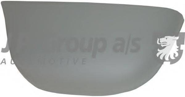 JP GROUP 40453-1 Задня стінка