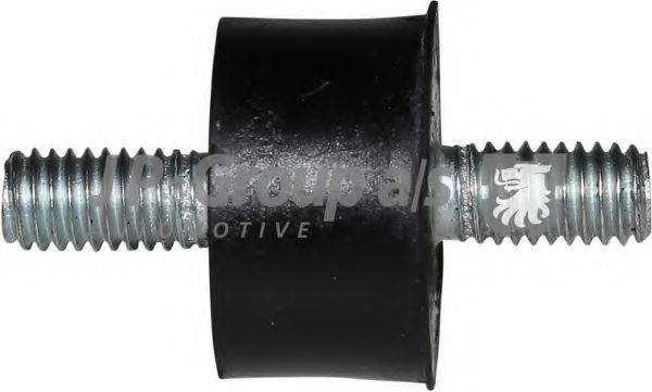 FORD 1201167 Підвіска, радіатор