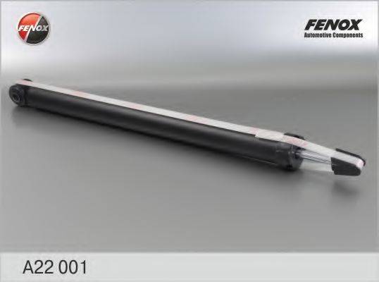 ASAM 70408 Амортизатор