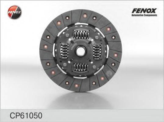 MECARM MD4527 диск зчеплення