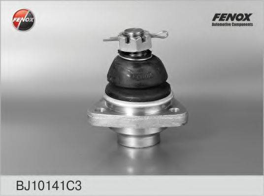 GAZ 2217-2904314 несучий / напрямний шарнір