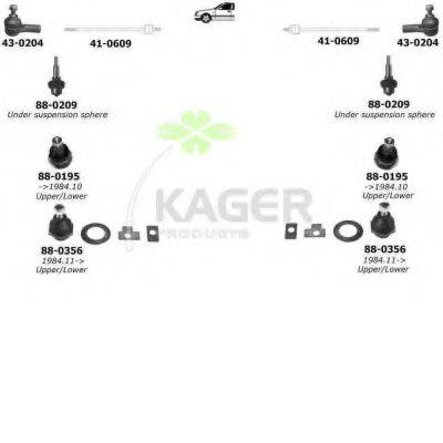 KAGER 801115 Підвіска колеса