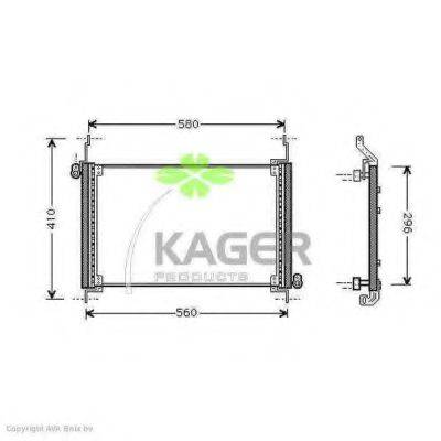 PAPE 83039 Конденсатор, кондиціонер
