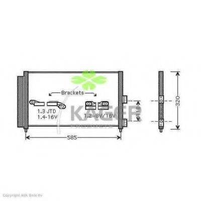 PAPE 83054 Конденсатор, кондиціонер