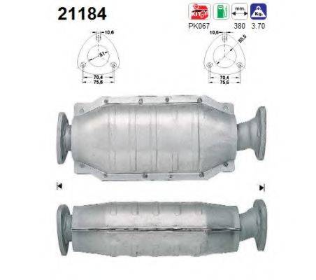 OPEL 855206 Каталізатор