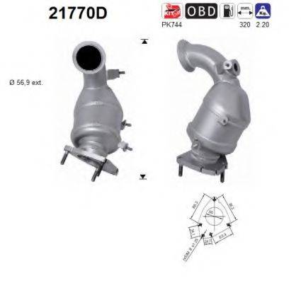 ROSI 321835 Каталізатор